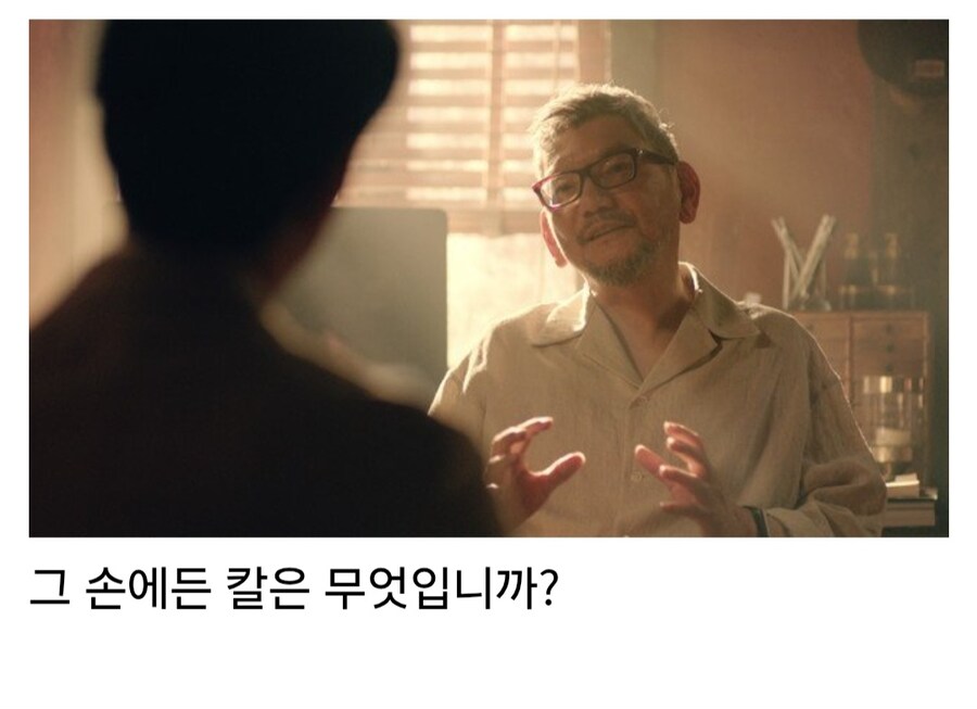 에게리 문학_2.jpg