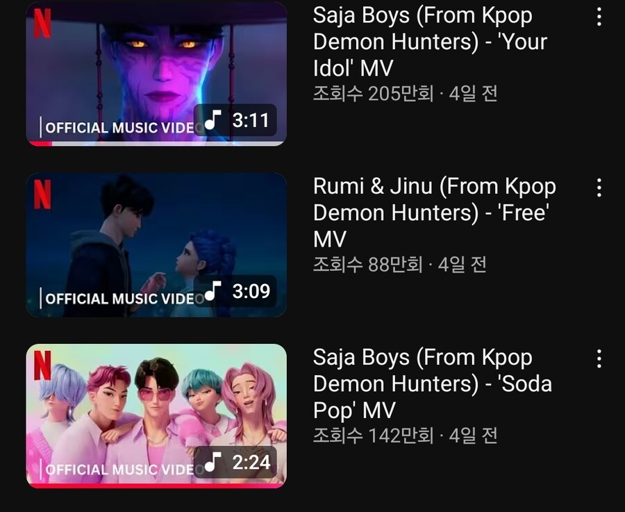 케이팝) 근데 진짜 내가 돌판 알못인가보다_1.jpg
