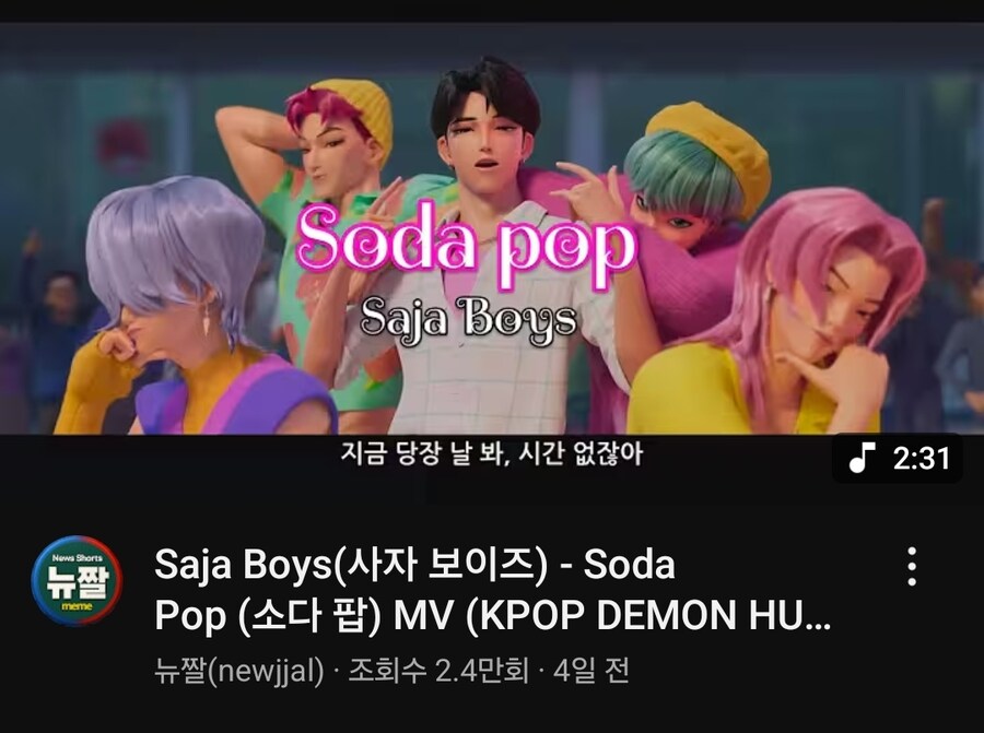 케이팝) 근데 진짜 내가 돌판 알못인가보다_2.jpg