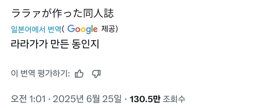 지꾸악쓰 재밌었긴 해두_1.jpg