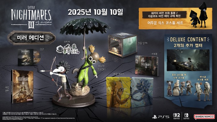 뉴스/겜툰_5.jpg