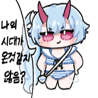 블루아카) 선샌님은 우리 치세 믿고있었어요 ^^_4.webp