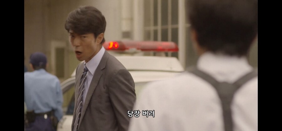 다쳐도 좋으니 범인을 잡고 싶습니다!!_8.jpg