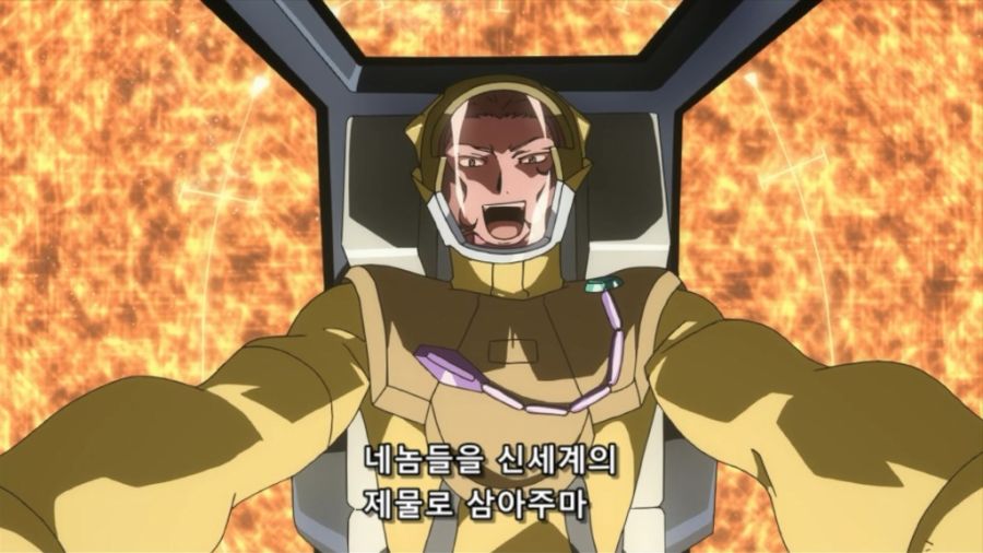[건담] "금칠한 양산기 주니까 좋아 죽음."_2.jpg