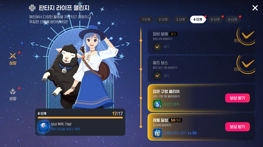 마비m)예체능의 길을 가로막을 순 없다_2.png