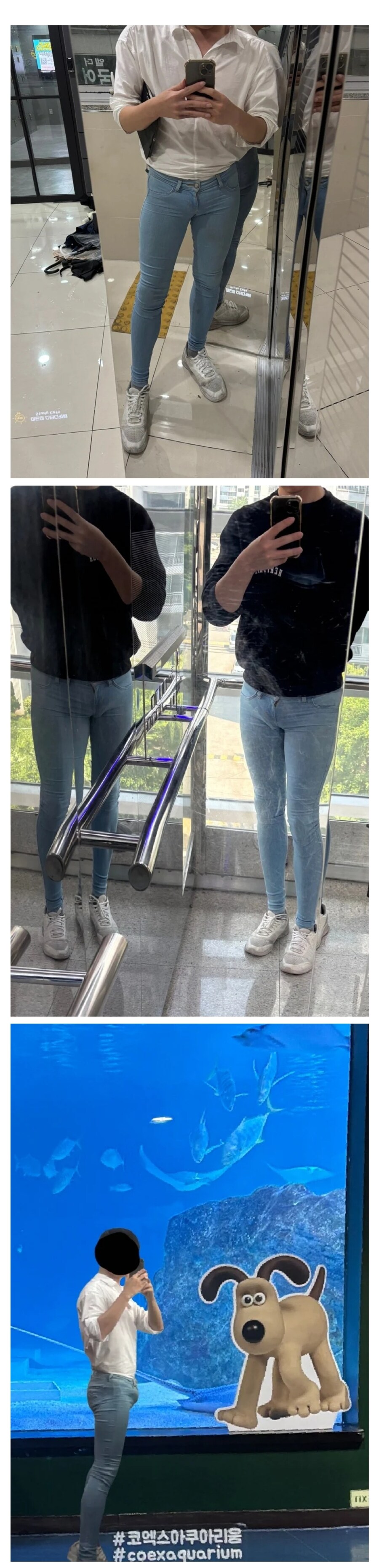 약혐?) 어제자 디시 패션갤 근황.jpg_1.jpg