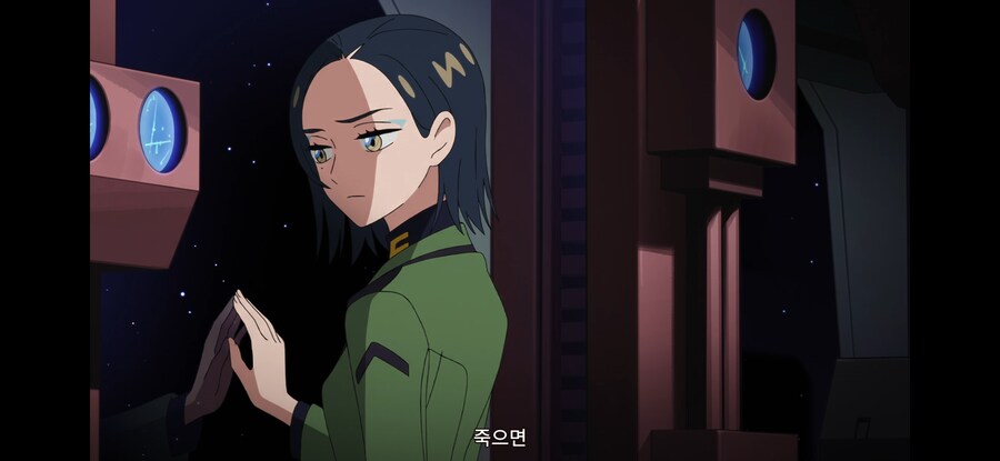건담) 스포) 난 순간 얘가 걔인가 했음 ㅋㅋㅋ_3.png