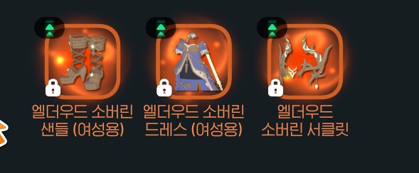 마비m)장갑 딱 기다리고 있어라_1.png