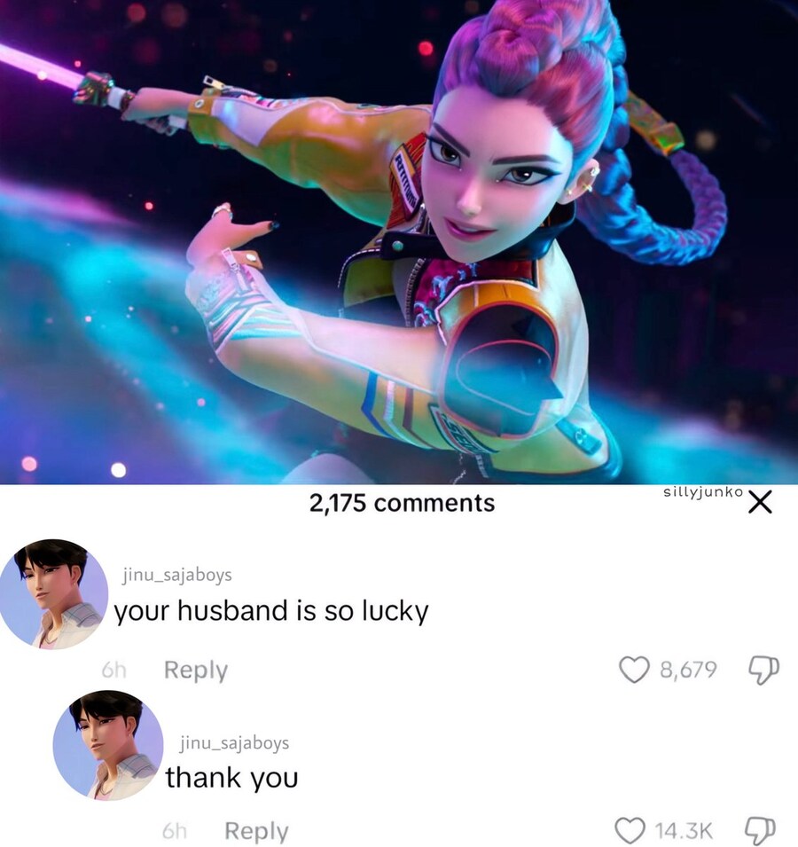 케이팝)활활 타겠구나_1.jpg