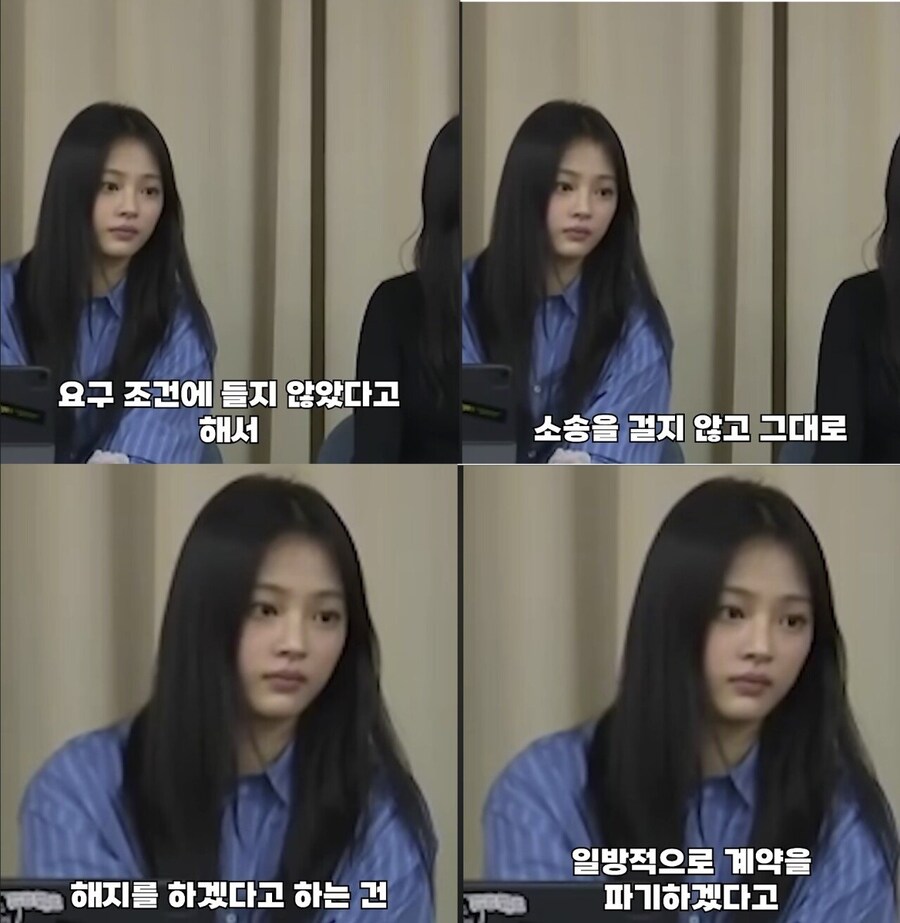 "이해가 되셨을까요?" 가 뭐 때문에 나왔나 했더니_2.jpg
