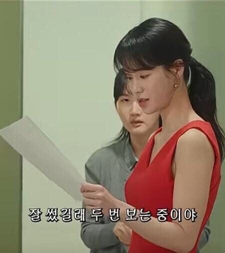 80년대 드라마 속 표독스런 여상사_2.jpg