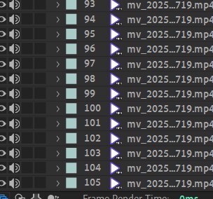 이번에 편집해야할 작업양.._1.png