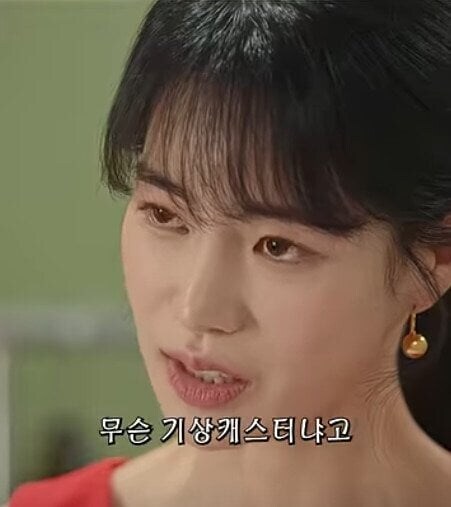 80년대 드라마 속 표독스런 여상사_8.jpg