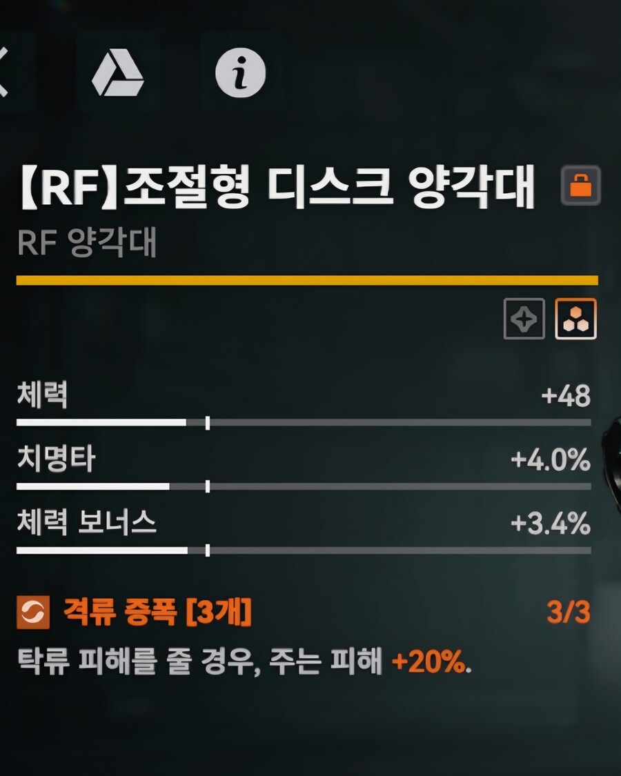 [소녀전선2] 춘전이를 위한 준비중..._1.jpg