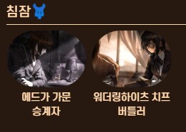 림버스) 아.. 거던 업적 좀 아쉽긴 하다_5.png