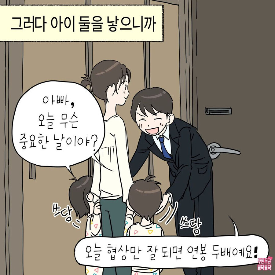 여친 볼 쓰다듬으면 행운2배_3.jpg