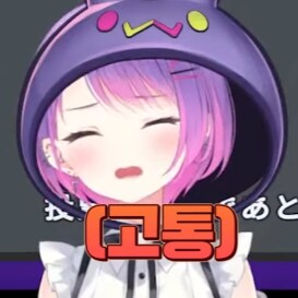 버튜버) 개척자들 근황_7.png