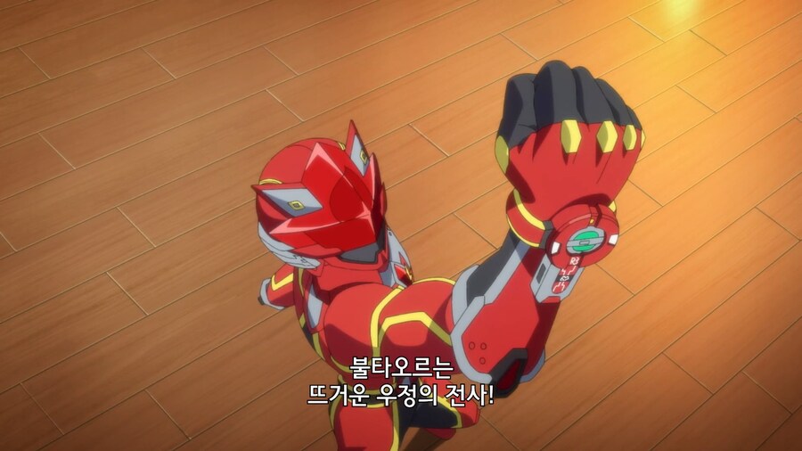 전대레드]특촬 변신을 처음보는 이세계인의 감상_12.jpg