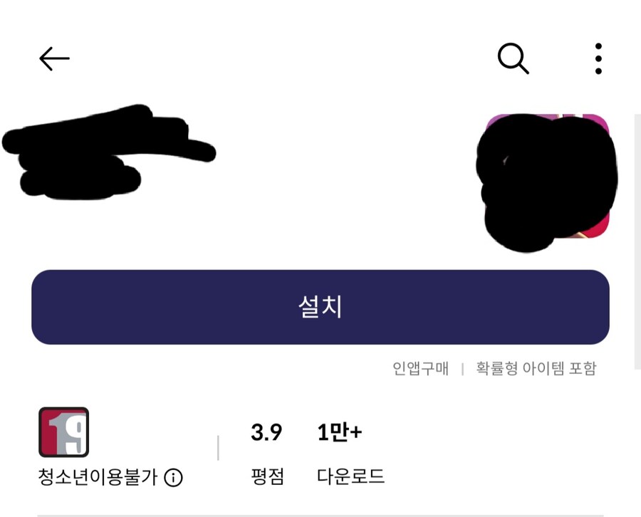 라오)충격적인 에로랩스 라오 근황_5.jpg