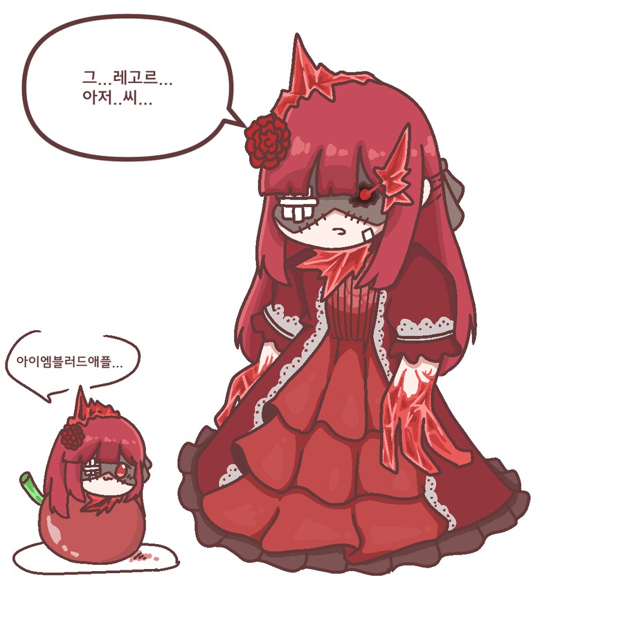 커미션커미션커미션커미션그린것들_24.png