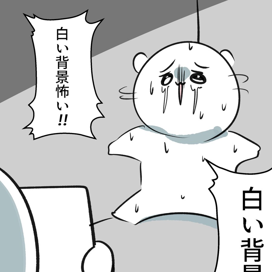 버튜버) 리스너들 대부분이 걸렸다는 불치병_1.png