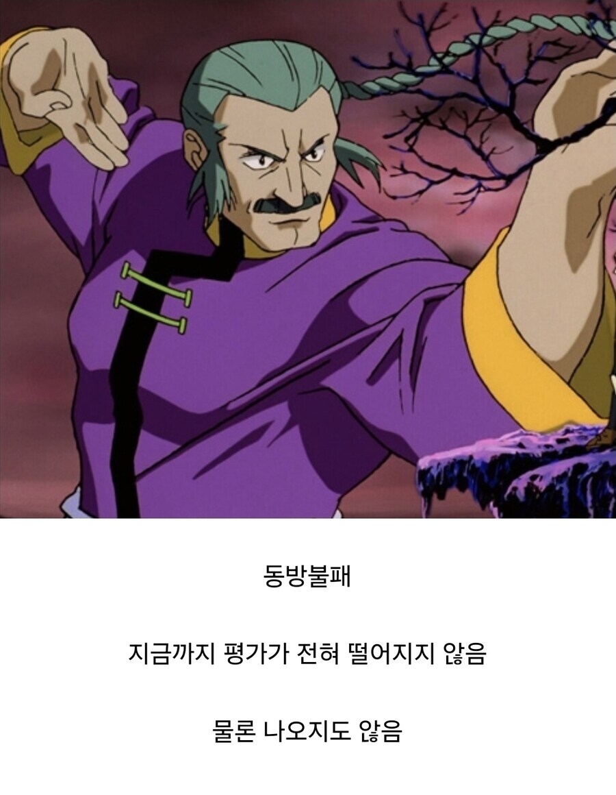 건담 지쿠악스 온갖 전개에도 평가가 전혀 떨어지지 않은 캐릭터_1.jpg