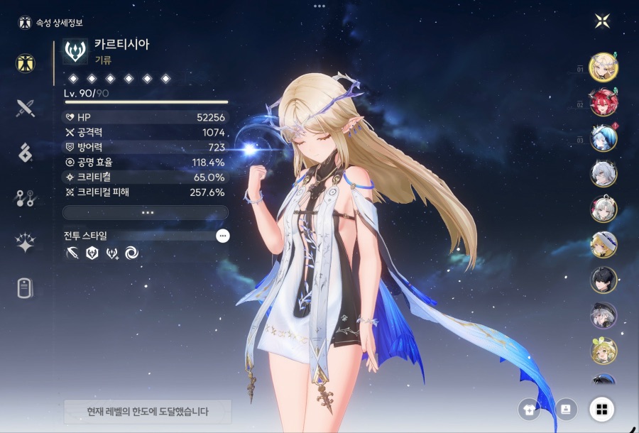 명조)1코 하나만 붙으면 되는데_1.jpeg