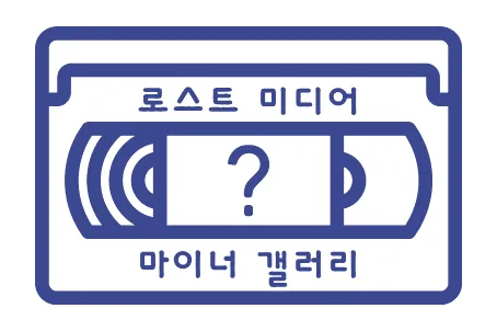 ㅇㅇㄱ) 이번 사건은 그냥 한 편의 추리게임임.txt_8.webp
