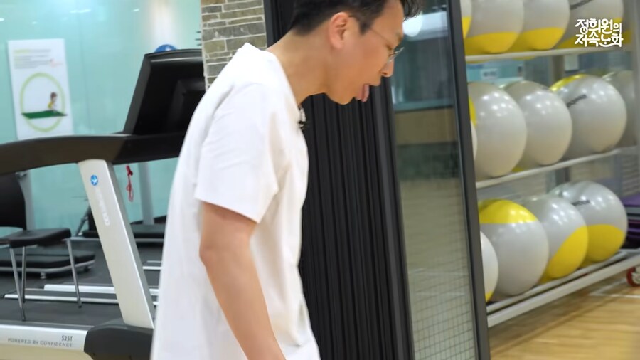 저속노화 얘기하던 의사 근황_8.png