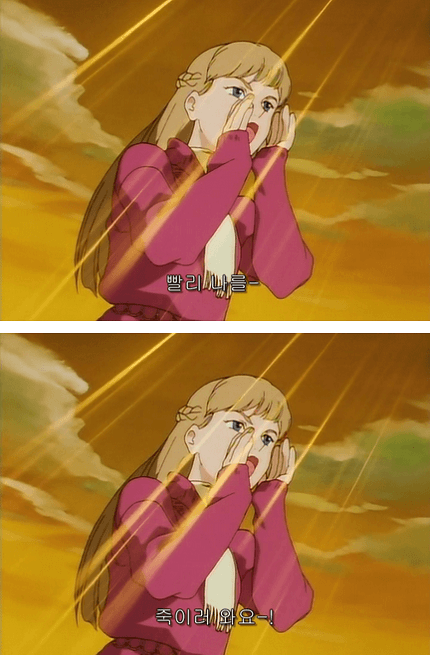 건담) 역시 너희들은 W를 좋아하는게 분명해_2.png