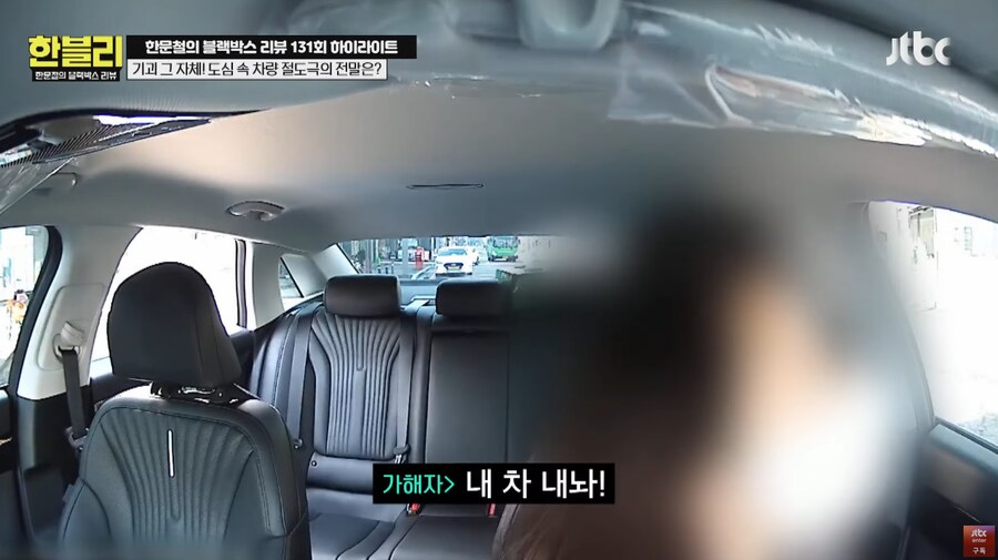 어제자 방영된 또문철 초레전드 에픽등급_9.png