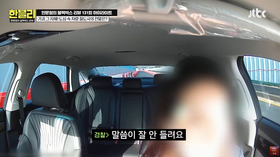 어제자 방영된 또문철 초레전드 에픽등급_13.png