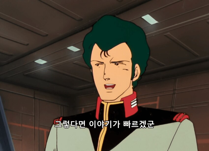 건담)"여기가... 슈로대의 세계..?"_5.png