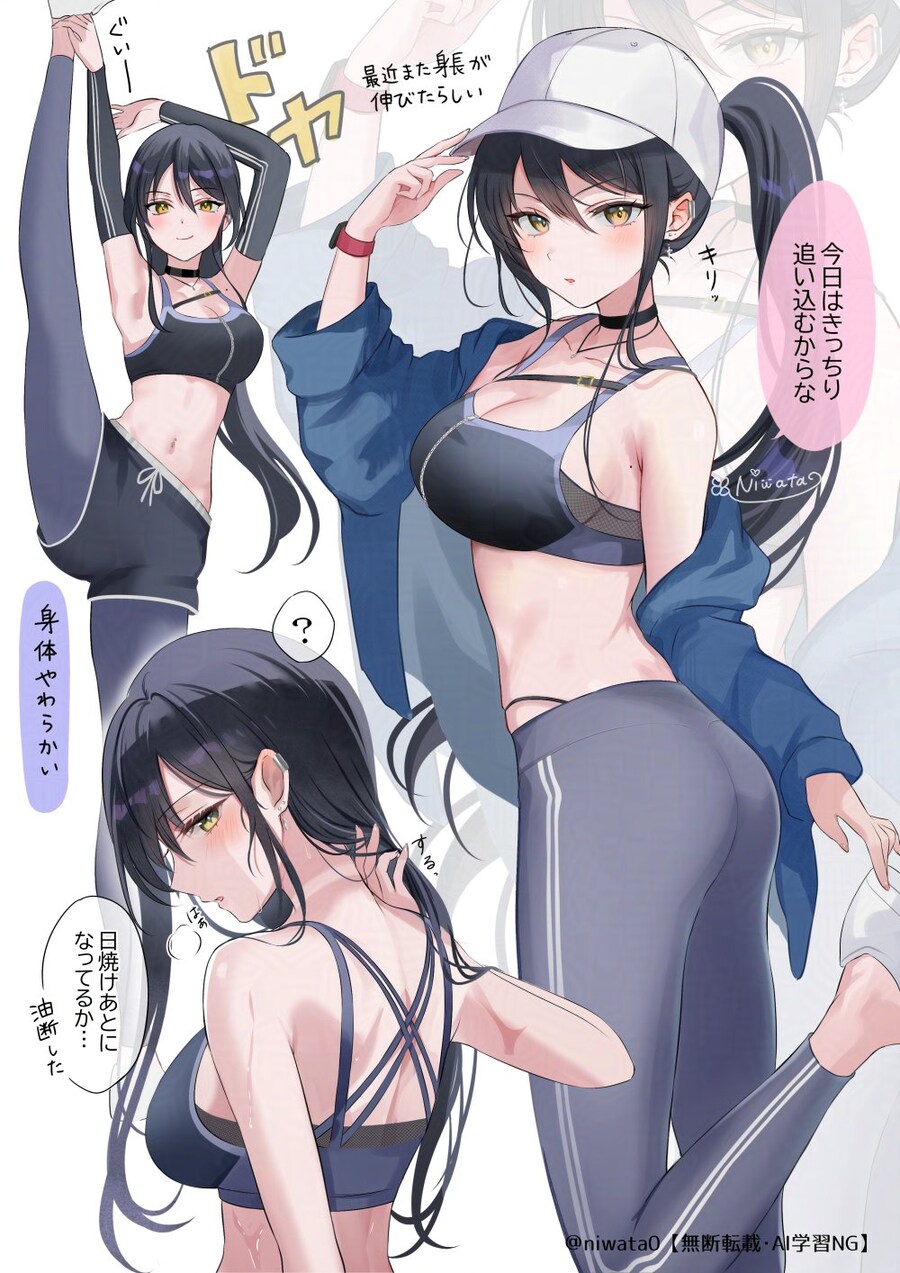ㄴ 윗글 짤 제 아내 ㅎ_1.jpg
