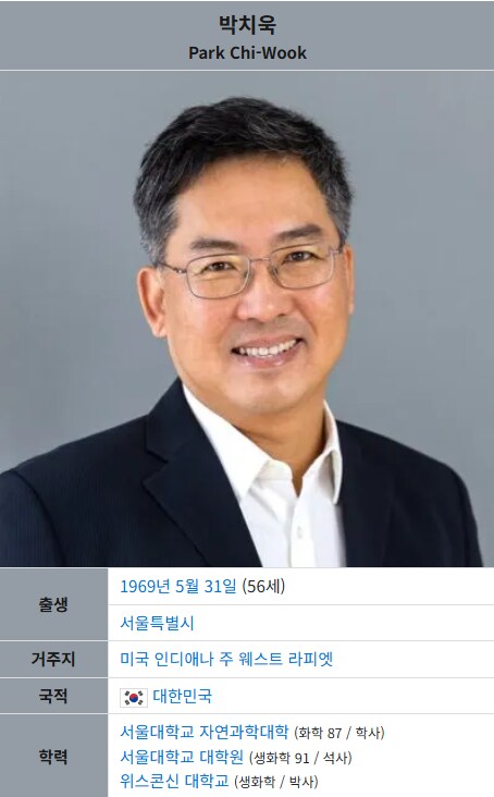 트위터 두유 논란.jpg_5.png