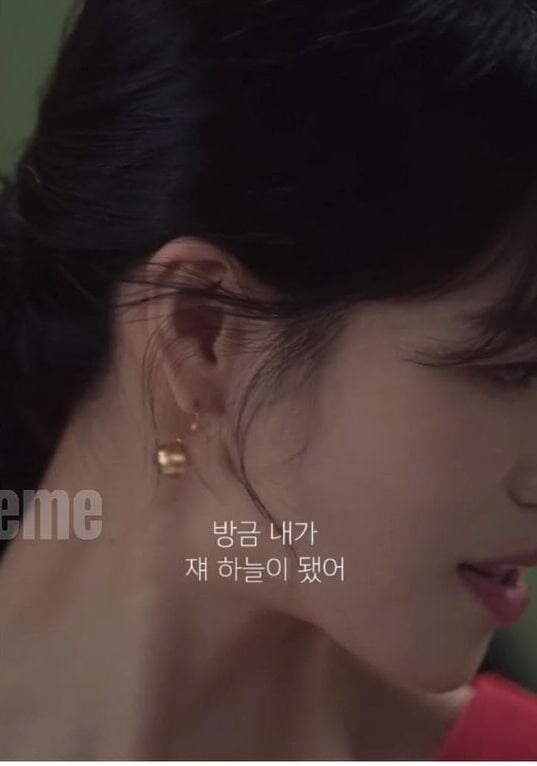 더글로리)최고의 상사라는 연진이.jpg_11.jpg