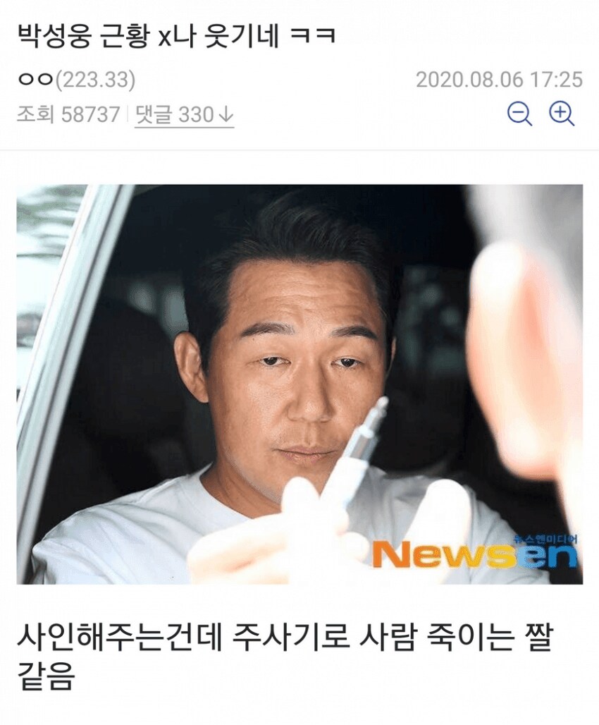 마1약하려고 준비중인 사진 아님_1.png