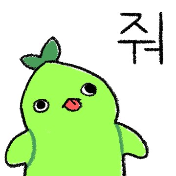 게임 핵쟁이를 완벽히 잡을 수 있는 프로그램/방법을 만든 사람은_1.png