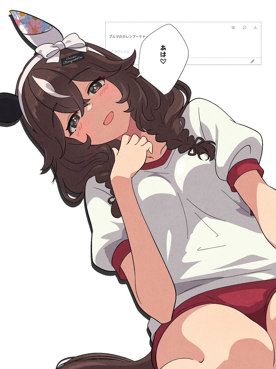 말딸) 우리 카렌 너무 이쁘구나..._1.jpg