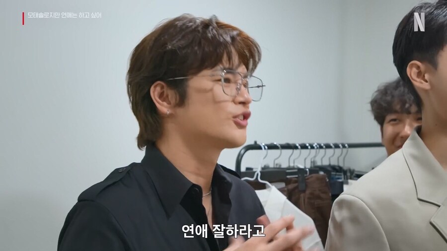 넷플릭스의 모태솔로 갱생 프로그램 출연자들 외모 수준.jpg_2.jpg