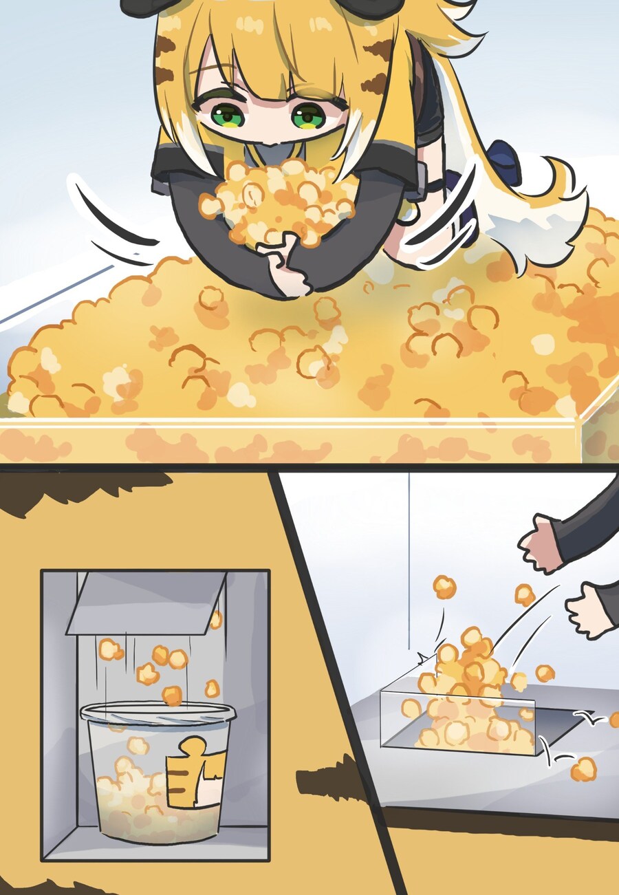 (젠레스) 칭파이 하이츠 명물_3.jpg