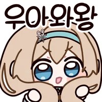 소전2) 좀 클장삐한테 실망한 사건이 있었다_1.png