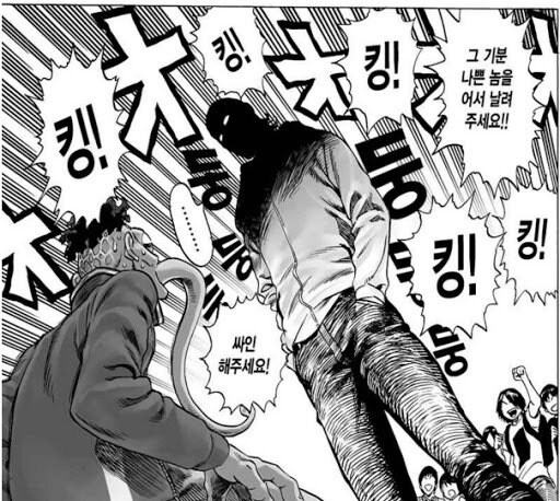 이터널리턴)"성공한 1649억 베팅" 크래프톤 비장의 카드 된 넵튠_2.jpg