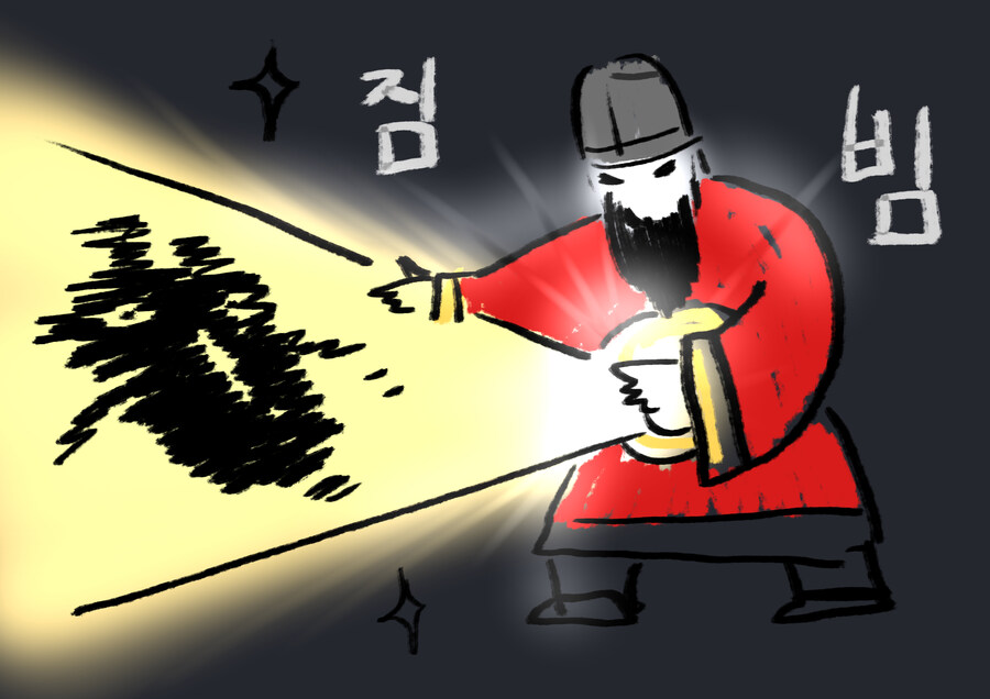 심심한 수요일을 위한 그림 배달_12.jpg