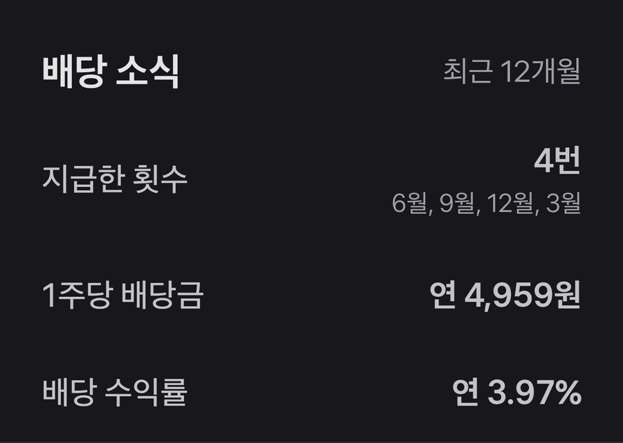 ..나도 부동산 투자 해봐야징..._2.jpg