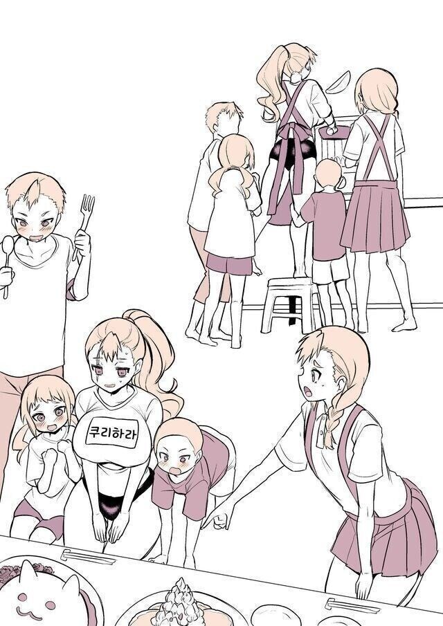 4남매를 먹여 살리는 소년 가장 만화.manhwa_4.jpg