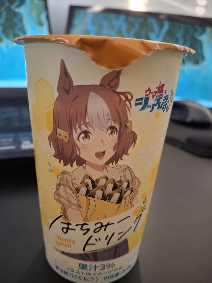 말딸)또 십덕 상품이네. 이런걸 누가 사냐 ㅋㅋㅋㅋ_1.png