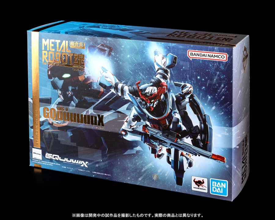 [반다이] METAL ROBOT혼 지쿠악스 제품 샘플 리뷰_2.jpg