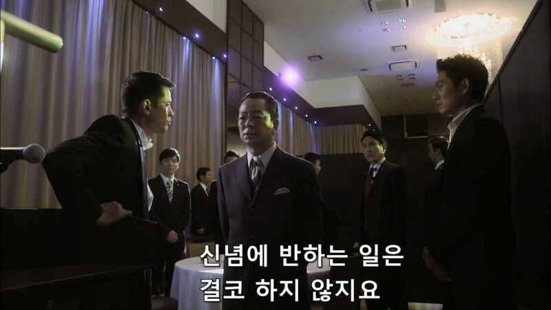 일본의 여자 정치인 : 테러리스트와는 협상하지 않습니다._5.jpg