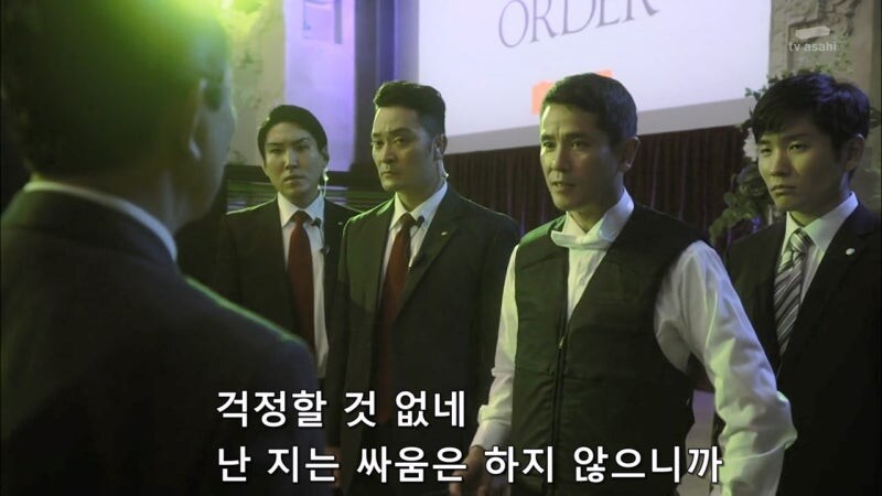 일본의 여자 정치인 : 테러리스트와는 협상하지 않습니다._37.jpg
